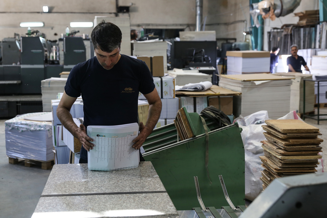 هر بند کاغذ تحریر یک میلیون و 270 هزار تومان