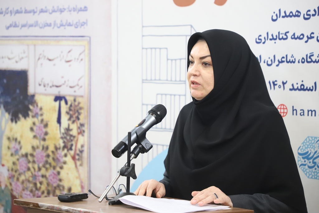 کتابخانه عمومی «رئیس جمهور شهید آیتالله رئیسی» افتتاح میشود