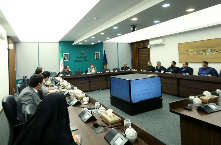 جلسه کمیسیون انتشار و دسترسی آزاد به اطلاعات تشکیل شد