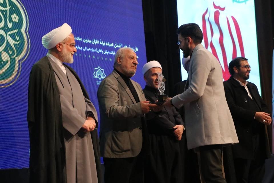 شانزدهمین دوره مسابقات قرآنی مدهامتان برگزیدگان خود را شناخت