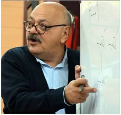 برپایی یادوارههای بزرگداشت مرحوم صفوی و همایشهای تخصصی