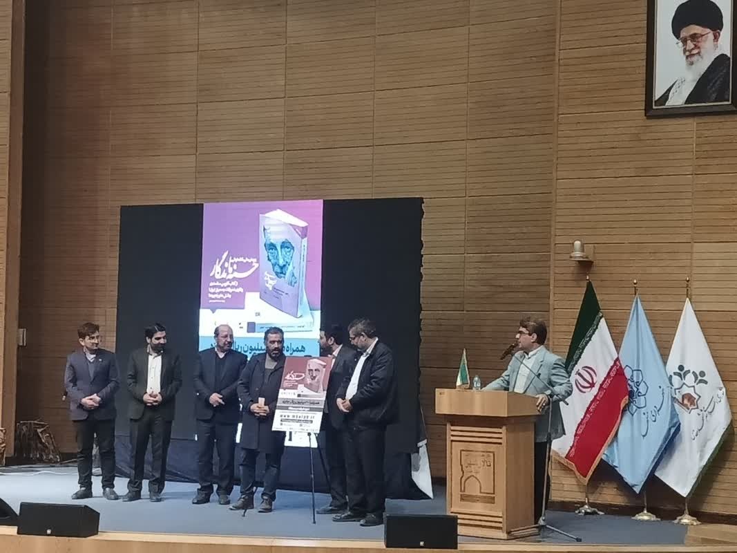 جذابیتهای هنری کتاب زمینهساز افزایش سرانهمطالعه در کشور میشود