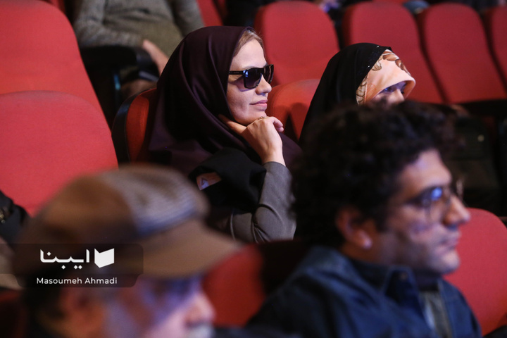 اختتامیه پنجمین جایزه «فارسی سینما»