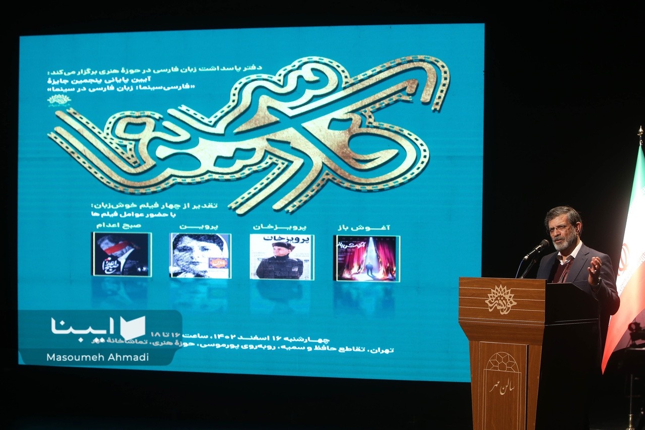 فیلمنامهها از نظر زبان و ادبیات تصحیح شوند