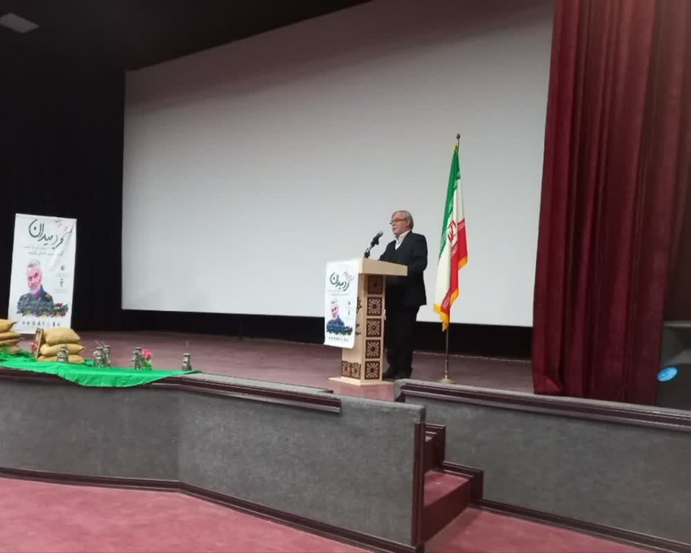 سومین همایش ملی شعر «مرد میدان» در بیجار آغاز شد/ ارسال ۲۲۰ شعر ناب در وصف سردار دلها