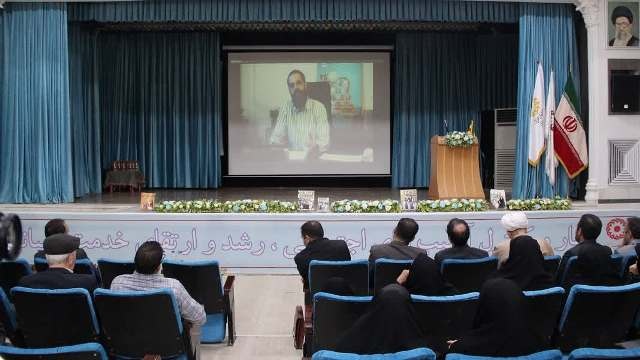 پوستر سیزدهمین جشنواره کتابخوانی رضوی اصفهان رونمایی شد