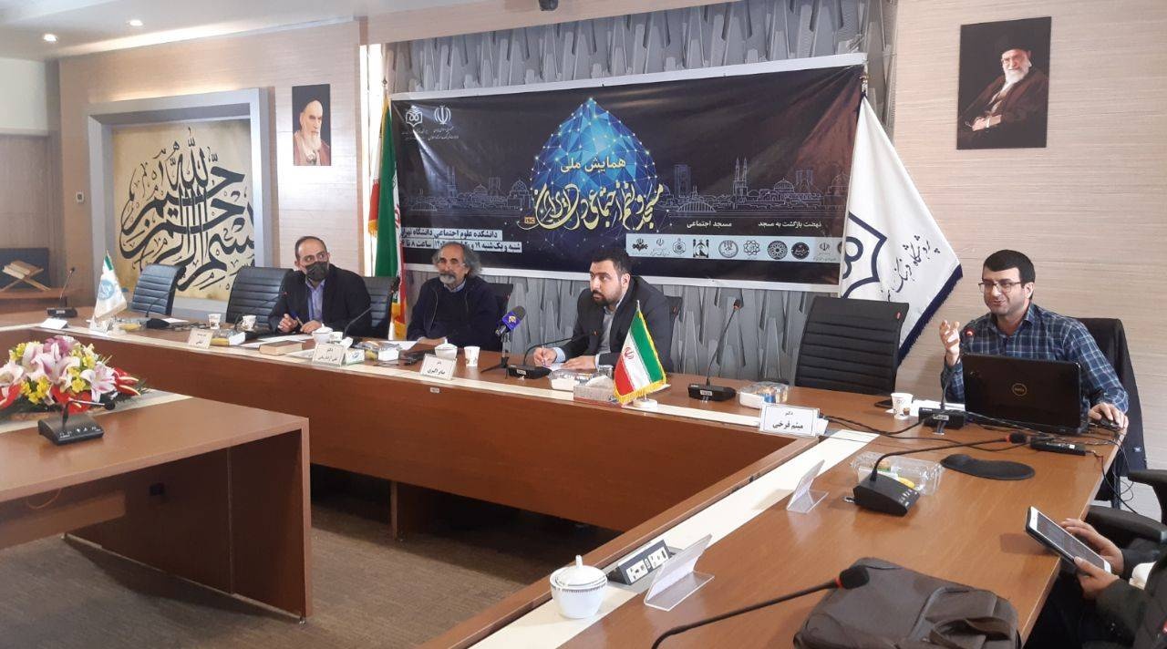 بیشتر ادبیات مسجد از سوی غیرمسلمانان تولید شده است