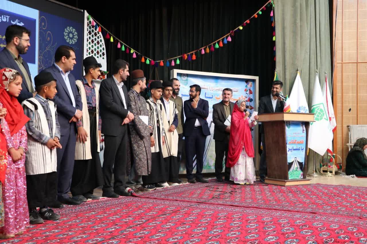 عشایر ذخائر وسرمایههای انقلاب هستند /تخصیص کتابخانههای سیار به عشایر