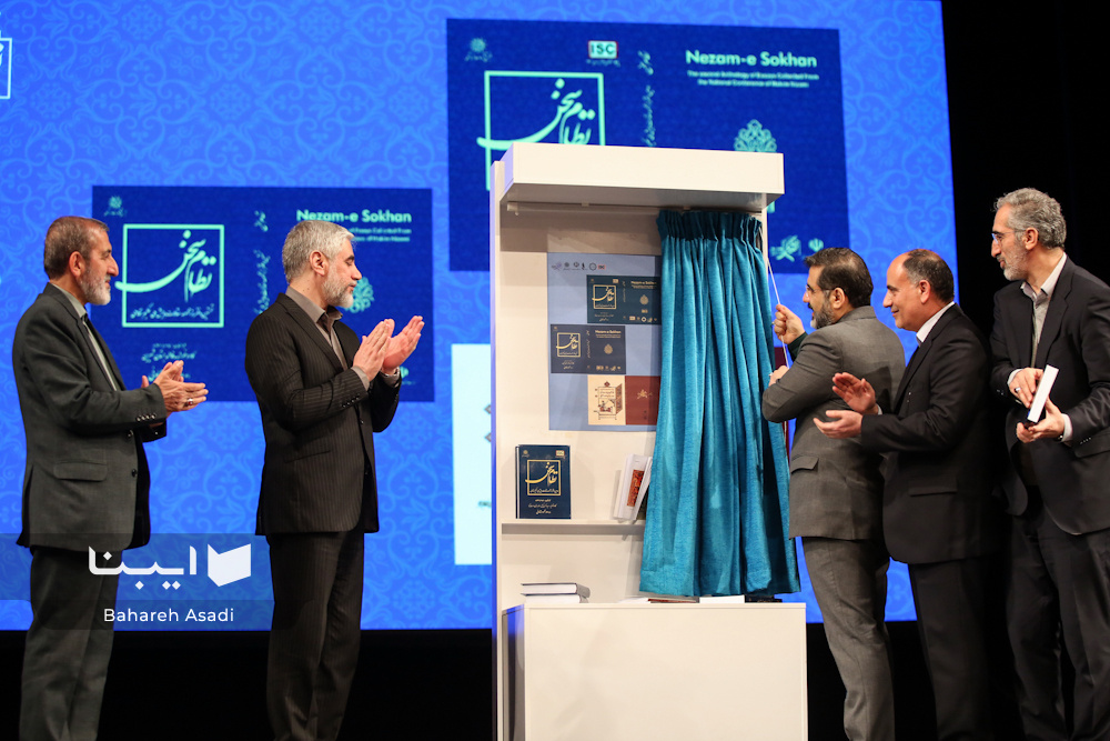 نظامی حکیمی فرهیخته و آموزگاری مشفق است