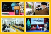 مهم‌ترین رویدادهای حوزه کتاب کودک و نوجوان در سال ۱۴۰۲