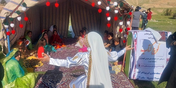 سفری با عشایر به دنیای علم و دانش در دل کوهستانهای کهگیلویه و بویراحمد