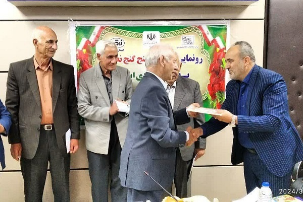 کتاب پنج گنج نظامی به زبان کردی ایلامی رونمایی شد