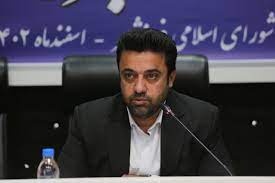 نخستین نماد بزرگ کتاب چهارمحال و بختیاری در فرخشهر ایجاد شد/ دیواری برای یار مهربان