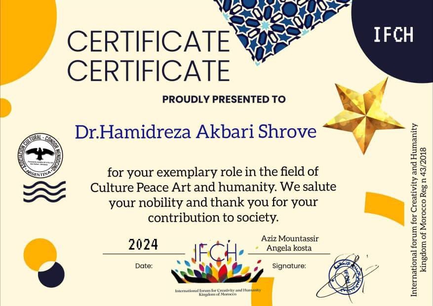 اعطای دیپلم افتخار انجمن  انسانیت مراکش به نویسنده ایرانی