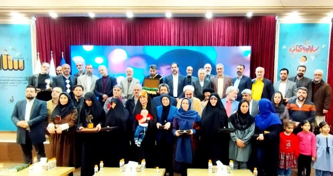 نگاهی به مهمترین رویدادهای حوزه کتاب استان قم در سال ۱۴۰۲