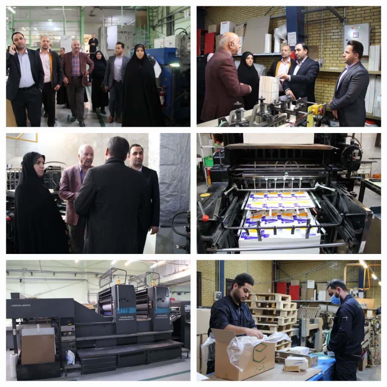 مروری بر رویدادهای کتابمحور لرستان در سال ۱۴۰۲/ افتتاح کتابخانه مرکزی و هفته کتاب پربار