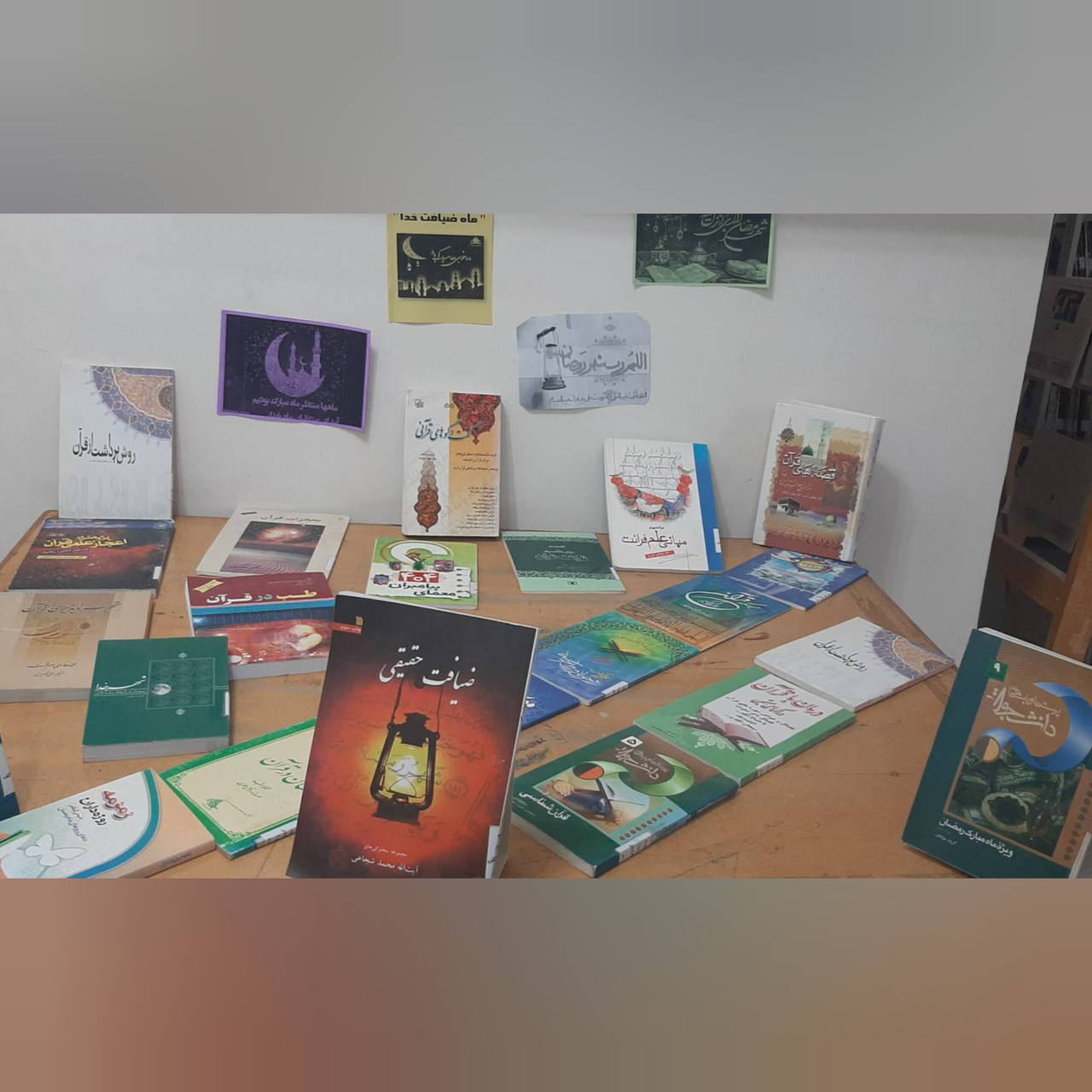 سال نو با معرفی ۴ کتاب در پارسیان جشن گرفته شد