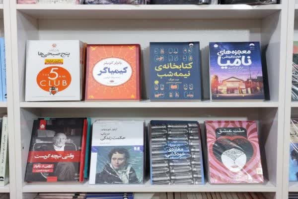 پر فروشترین کتابهای سال ۱۴۰۲ در کتابفروشی فرهنگ شهرستان ایوان