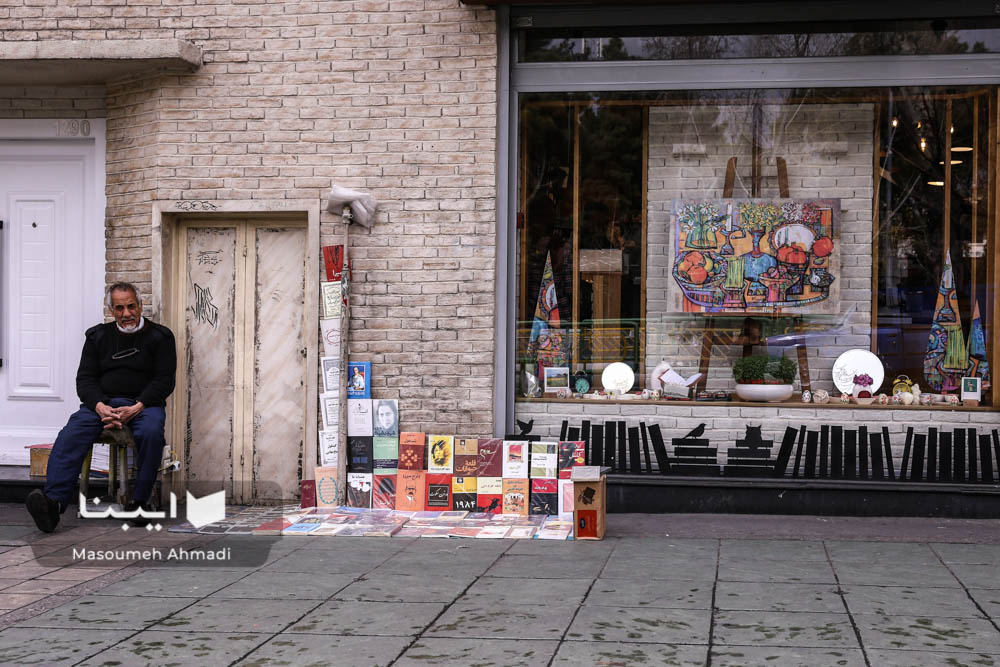 بازپیرایی راسته کتاب در دستانداز امروز و فردای مدیریت شهری