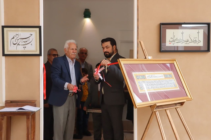 نمایشگاه خوشنویسی با عنوان «طریق مهربانی» در یزد آغاز به کار کرد