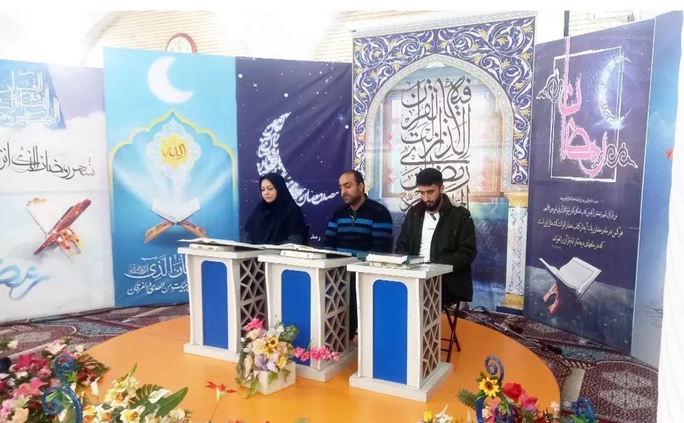 ویژه برنامه قرآنی «بهار در بهار» در مسجد جامع سنندج برگزار شد