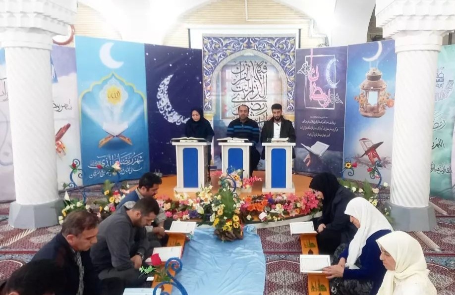 ویژه برنامه قرآنی «بهار در بهار» در مسجد جامع سنندج برگزار شد