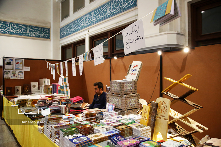 بخش نشر مکتوب و دیجیتال دینی سی‌ویکمین نمایشگاه قرآن