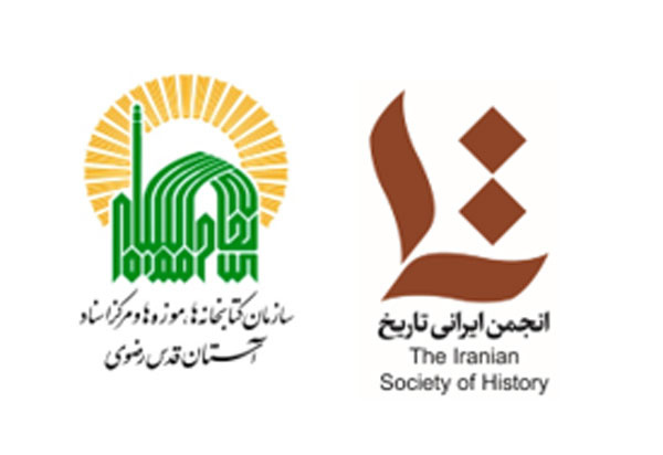امضا تفاهم‌نامه همکاری میان سازمان کتابخانه‌های رضوی و انجمن ایرانی تاریخ