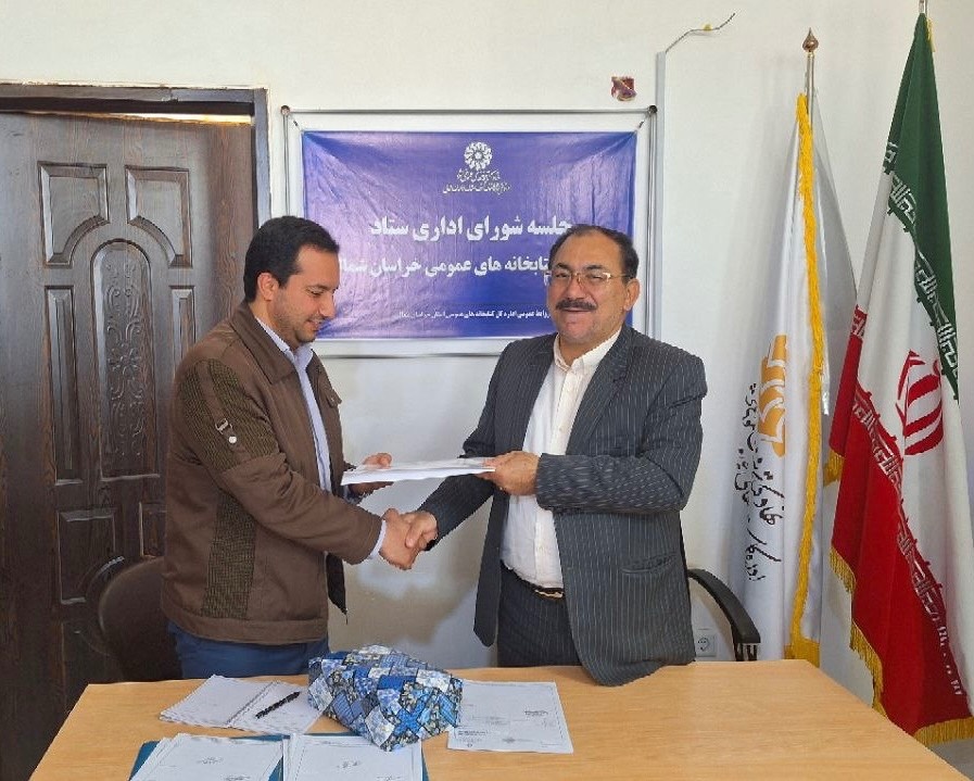 تصویب طرح اصلاح قانون نهاد کتابخانههای عمومی کشور با استفاده از ظرفیتهای قانونی