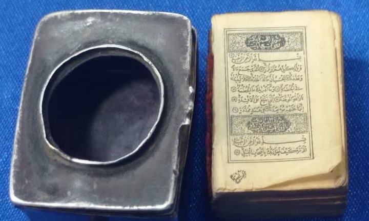 کوچک‌ترین قرآن چاپی جهان در ساری رونمایی شد