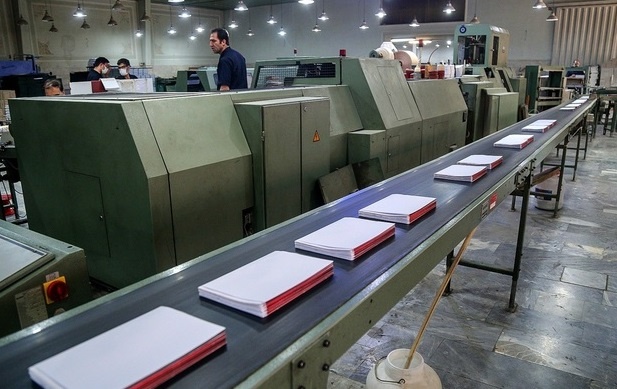 چاپ ۴۷۹۰ عنوان کتاب استان خراسان رضوی در سالی که گذشت