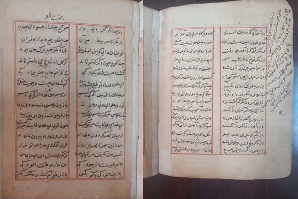 نگهداری از نسخه ۶۰۰ ساله «منطق الطیر» در گنجینه کتابخانه رضوی