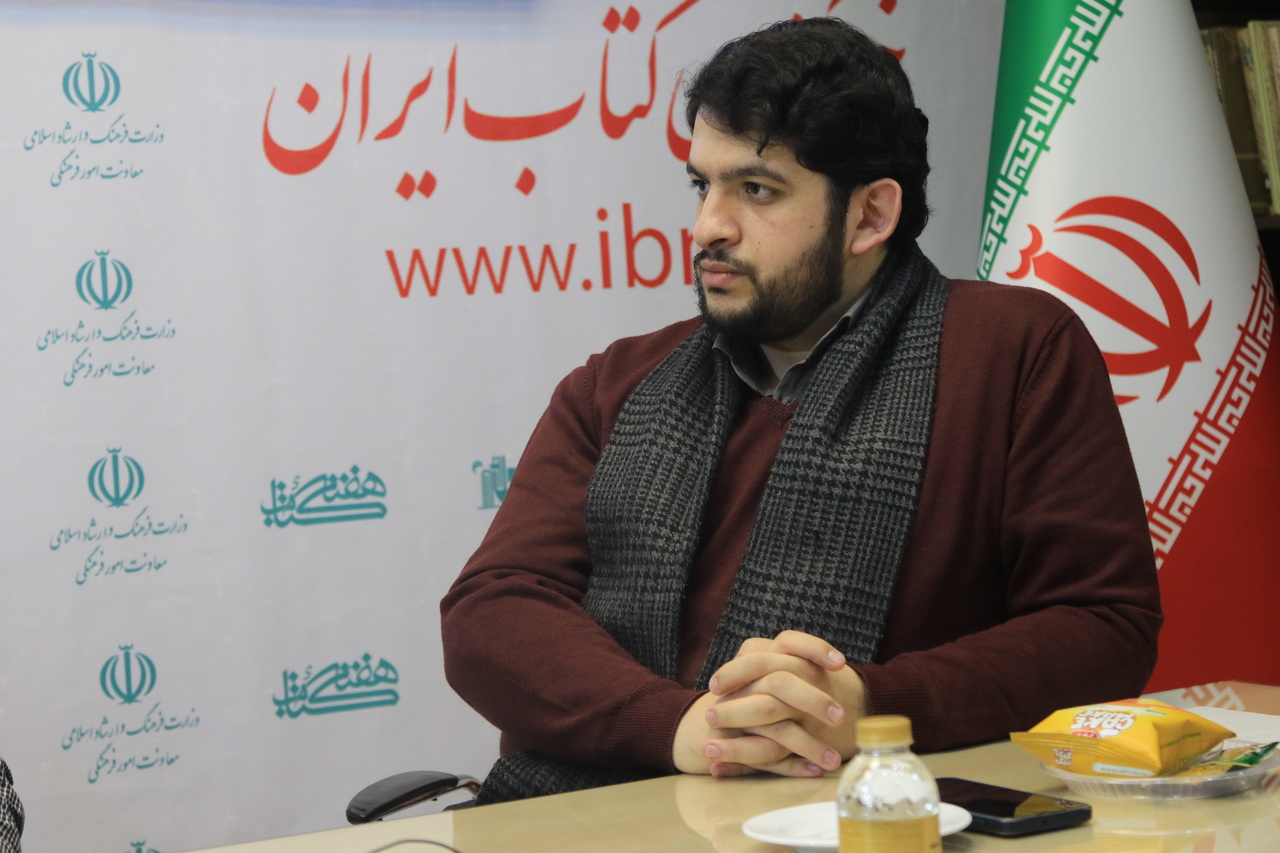 محمدعلی مرادیان، مدیرکل دفتر توسعه کتاب و کتابخوانی استعفا کرد محمدعلی مرادیان، مدیرکل دفتر توسعه کتاب و کتابخوانی استعفا کرد