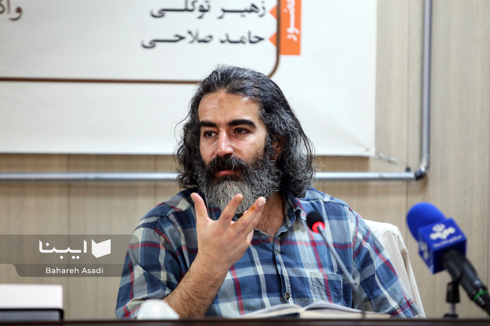 عطار سلوک را قلبی و مایه حیرت میداند