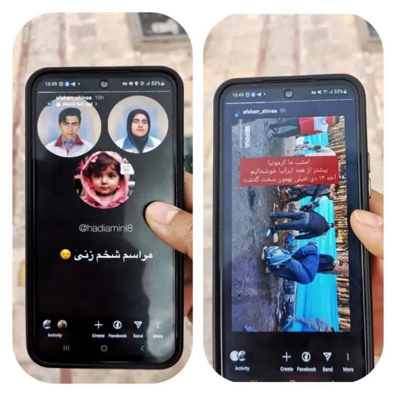 روایتنویسی نویسندگان کرمان از «وعده صادق»/ وقتی تیم ایران گل زد