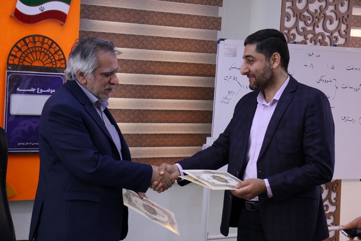 تفاهمنامه همکاری بین کتابخانه‌های عمومی و بهزیستی بوشهر امضا شد