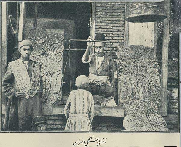 قدیمی‌ترین نشانه‌ها از پخت نان در ایران در تپه سیلک و بقایای یک سیلوی گندم/ روایتی خواندنی از نان سنگک