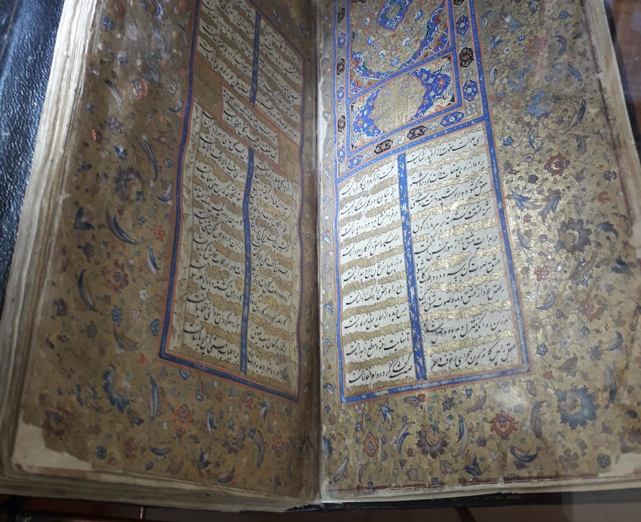 نسخه ۷۶۳ ساله نهجالبلاغه در موزه وقف همدان/ موزه وقف مزین به ۸۲ نسخه خطی است