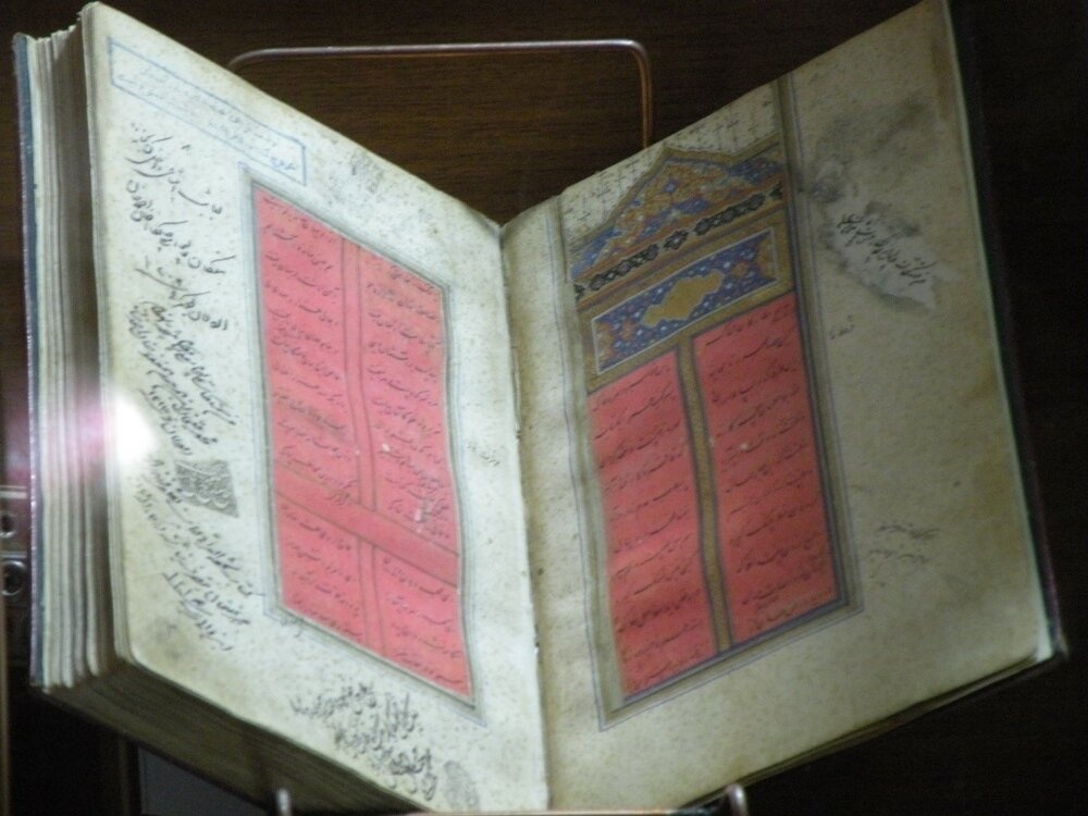 نسخه ۷۶۳ ساله نهج‌البلاغه در موزه وقف همدان/ موزه وقف مزین به ۸۲ نسخه خطی است