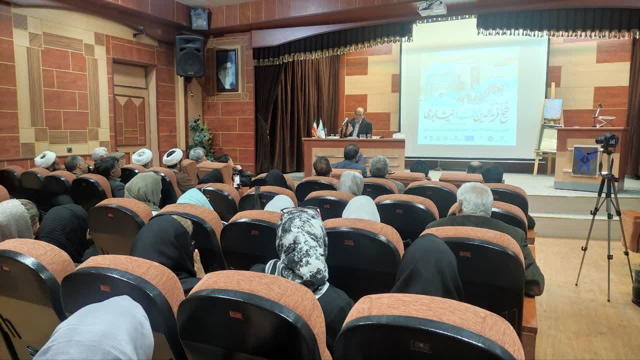 برگزاری همایش عطارشناسی در نیشابور/بازدید سرپرست ادارهکل کتابخانههای عمومی خراسانرضوی از کتابخانهها