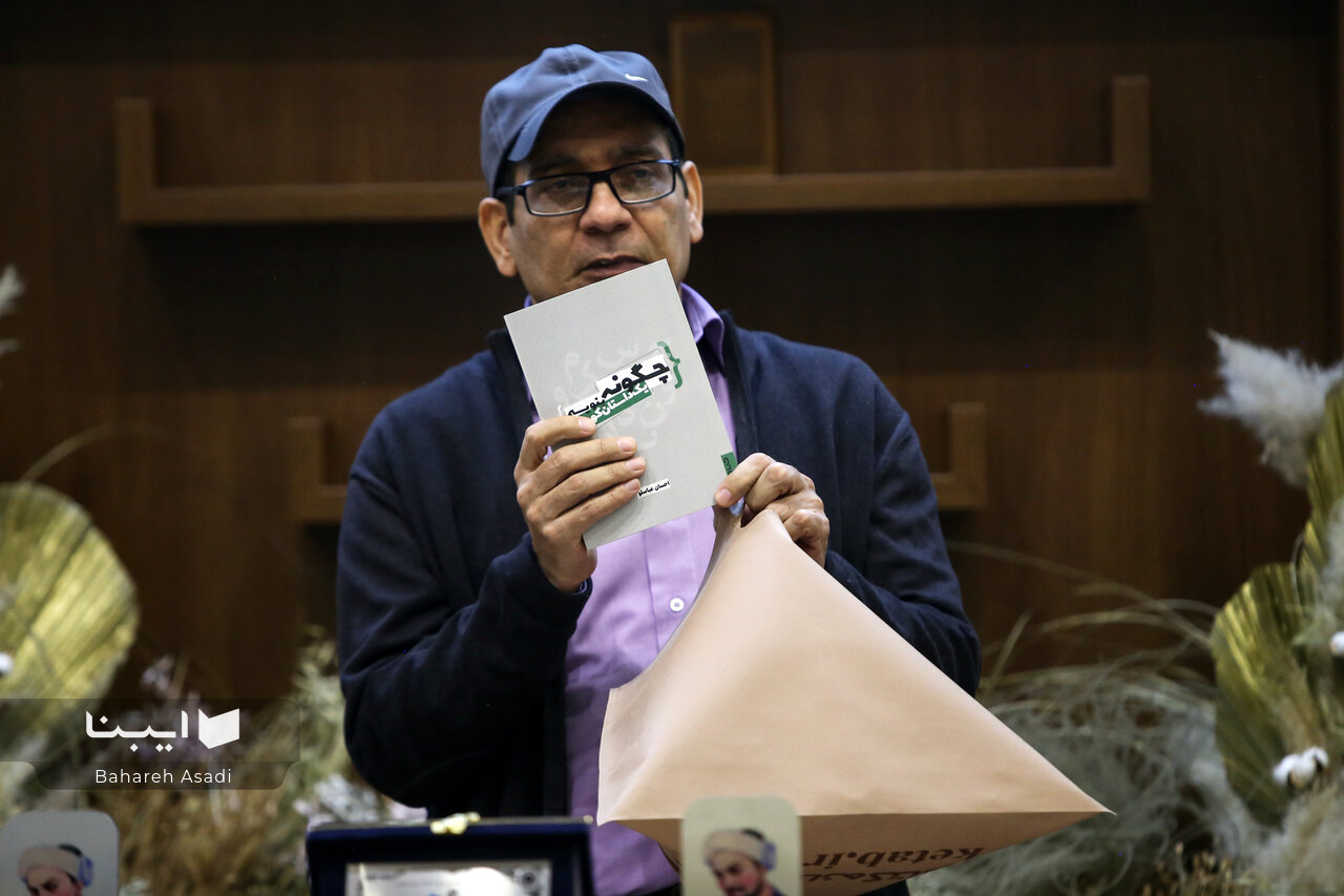 کوچکنویسی در ایران پیشینه دینی و ادبی دارد