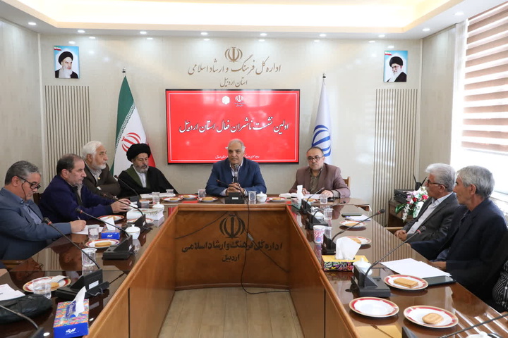 ۴ ناشر از استان اردبیل در نمایشگاه کتاب تهران حضور دارند