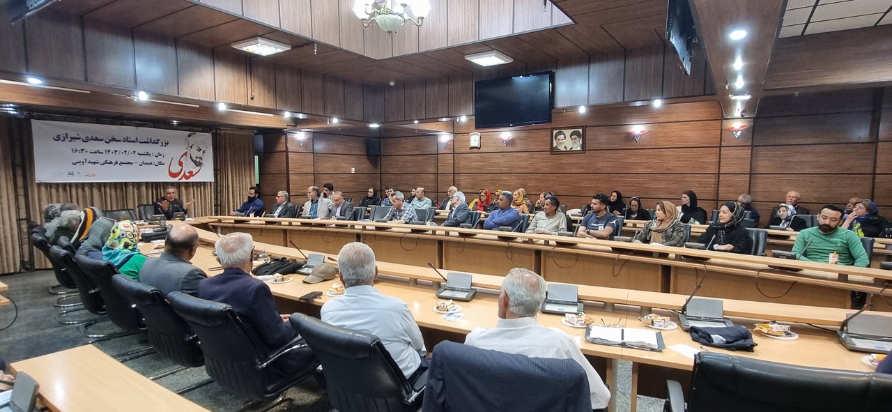 سعدی عشق و عقل را سرمایهگذاری بزرگ انسانها میداند/ شیخ اجل برجستهترین شاعر تعلیمی