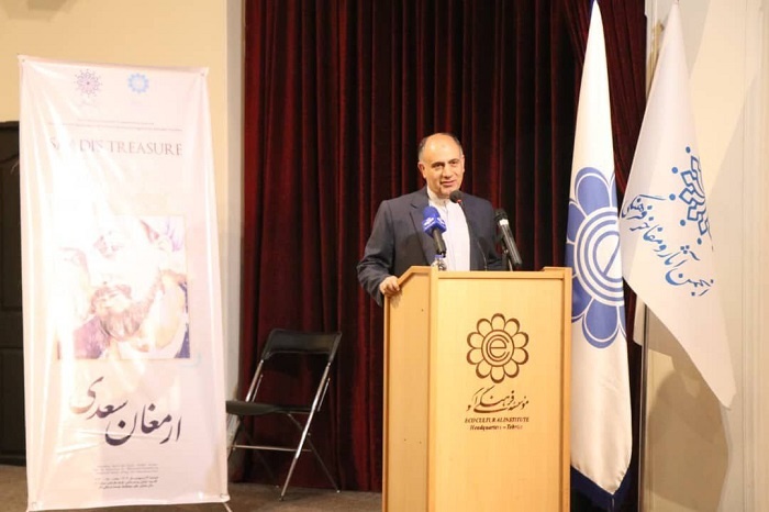 سعدی معلم اخلاق و نوعدوستی است