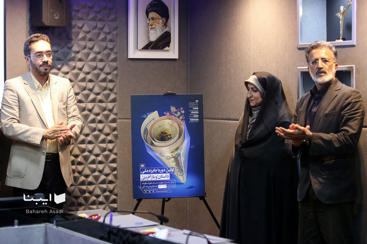 هر پدیده در دنیا با روایت گویاتر است