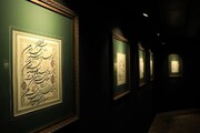 Tehran's Niavaran Cultural Center unveils Quranic calligraphy collection