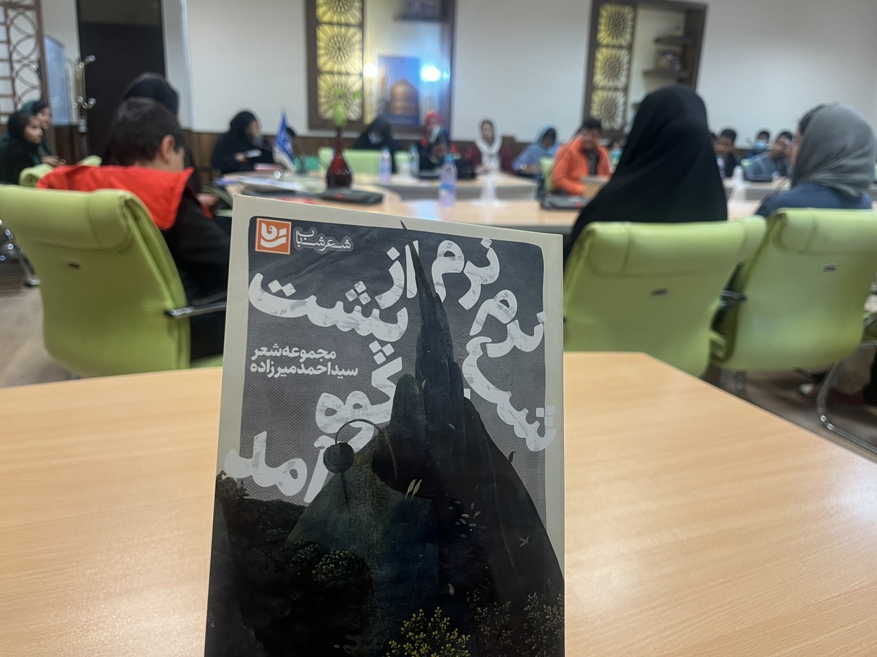 فرق شعر با غیر شعر/ موسیقی شعر یکی از عناصر آن است