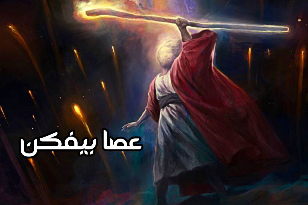 محفلی ادبی در استقبال شاعران کشورهای مختلف از غزل رهبر انقلاب