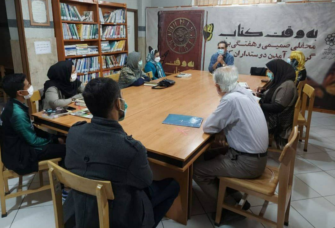 فقط با کتاب خواندن مشکلی حل نمیشود!