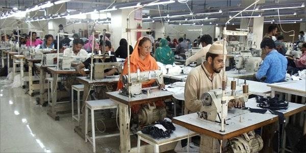 معرفی و بررسی کتاب راه اندازی کارگاه جوراب بافی